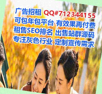 新化卵子智能有限公司